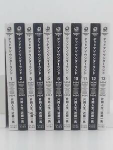 vｂe00296 【送料無料】デッドマン・ワンダーランド　１～１３巻　７．８巻欠落　１１冊セット/コミック/中古品