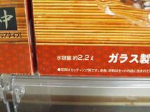 ★★送料無料★★未使用品●GEX●匠の技が生きる金魚鉢●【中】●【水容量:2.2L】●クリアタイプ●・・・手作り.透明感.ガラス鉢・・⑦・_画像5