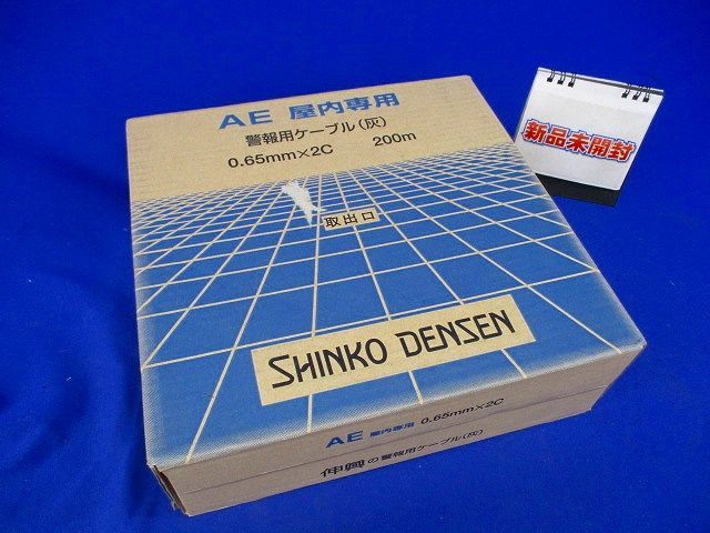 矢崎 警報用ケーブル AE オクナイ(平型) 200m - mufsbrands.com.br 矢崎 警報用ケーブル AE オクナイ(平型) 200m - mufsbrands.com.br