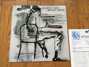 ★BLUE NOTE 4017 ホレス・シルヴァー～ブルー・ミッチェル～ HORACE SILVER～BLUE MITCHELL～ ブルーノート