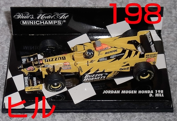 2025年最新】Yahoo!オークション -ジョーダン無限ホンダの中古品 2025年最新】Yahoo!オークション -ジョーダン無限ホンダの中古品