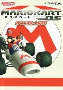 *DS гид Mario Cart DS The * Complete гид 