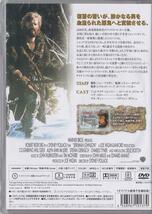 ★DVD 大いなる勇者　*ロバート・レッドフォード.シドニー・ポラック監督作品_画像2