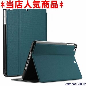 当店人気商品 ProCase iPad Mini 5/4/3/2/1 019 Mini 4 Mini 1 2 3‐ティール 87