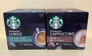 ネスカフェドルチェグスト カプセル《スターバックス》☆★ パイクプレイスロースト1箱・カプチーノ1箱☆★計2箱