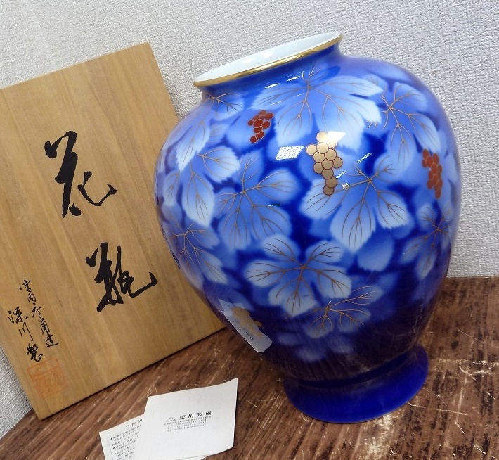 ヤフオク! -花瓶 陶器 青(住まい、インテリア)の中古品・新品・未使用 