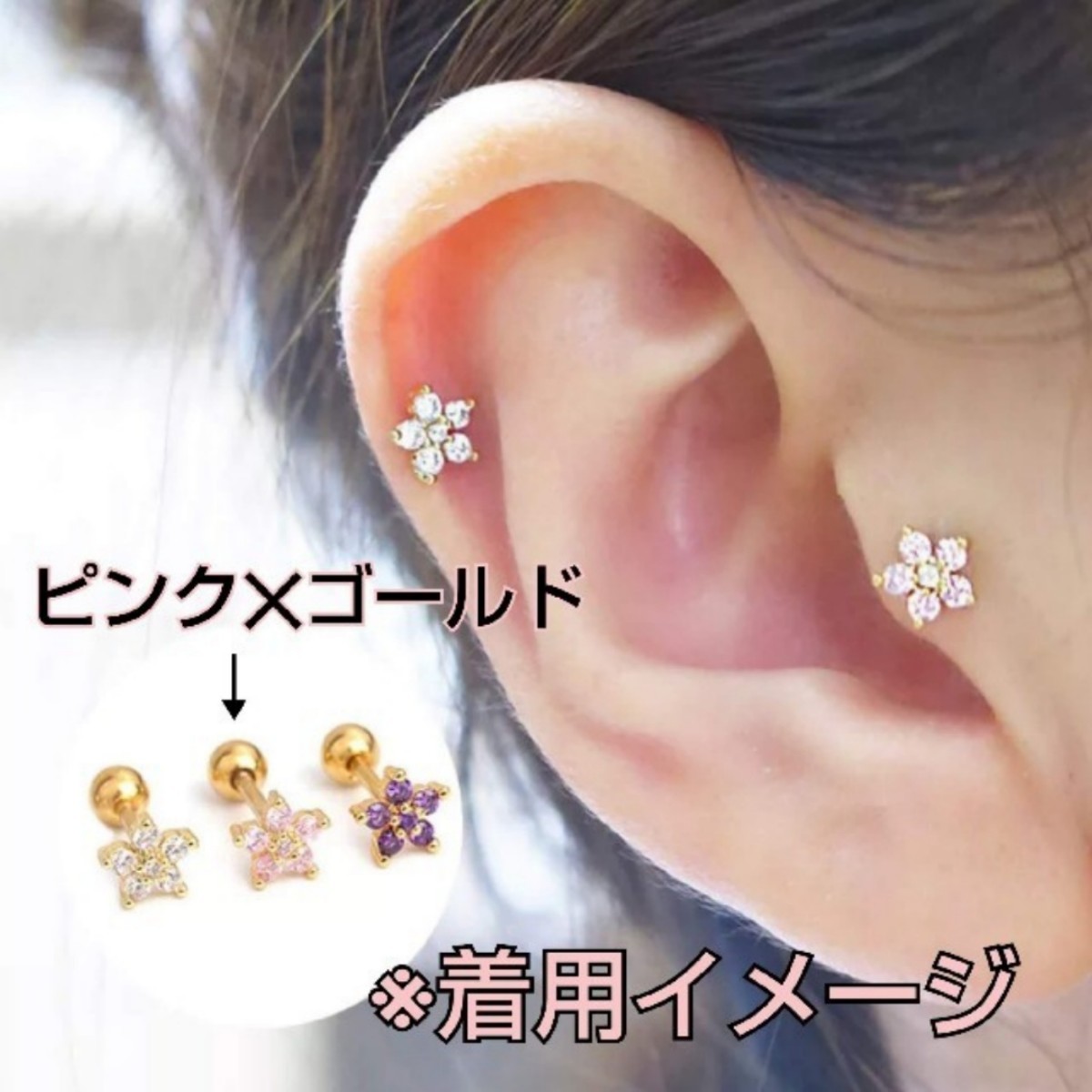 国内正規品】 【良品】CHANEL ラインストーン ピアス クローバー ...