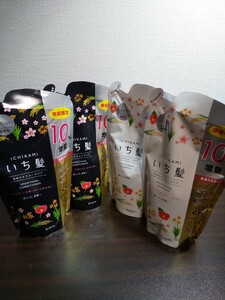 いち髪 シャンプー