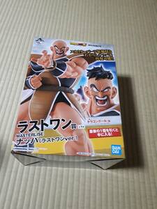 数量2個　新品未開封 一番くじ ドラゴンボール EX 天下分け目の超決戦 ラストワン賞 MASTERLISE ナッパ ラストワンver.