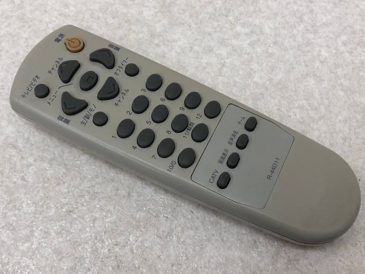 2025年最新】Yahoo!オークション -大宇(リモコン)の中古品・新品 2025年最新】Yahoo!オークション -大宇(リモコン)の中古品・新品