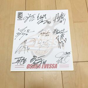 Не продается B-лига Osaka Evessa 2020-21 All-Player с автографом цветной бумаги B. Лига баскетбольный баскетбол баскетбол Ислай Такуя Хасимото
