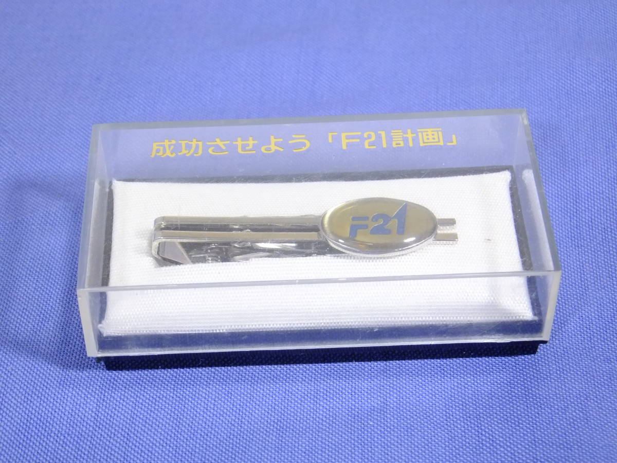 2023年最新】ヤフオク! -ネクタイピン(JR)の中古品・新品・未使用品一覧