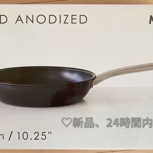 【新品未使用】MEYER マイヤー フライパン 26cm