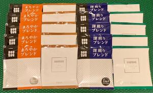 ドトールコーヒー ドリップバック 4種20袋セット