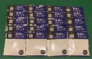 ドトールコーヒー ドリップバック「深煎りブレンド」20袋
