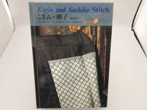 ヤフオク 清子 本 雑誌 の中古品 新品 古本一覧 ヤフオク 清子 本 雑誌 の中古品 新品 古本一覧