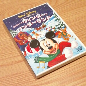 ディズニーのウィンターワンダーランド DVD