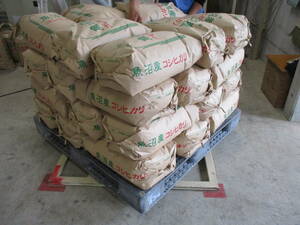 令和3年産 魚沼産 従来コシヒカリ 玄米 30kg 精米可能