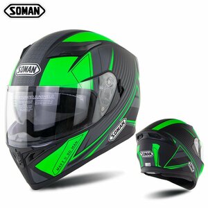 新作フルフェイスヘルメット　フリップアップ ダブルレンズ UVカット　システムヘルメット　6色黒緑