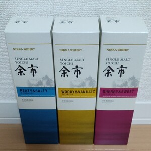 余市蒸溜所限定 シングルモルト 余市 500ml x3種