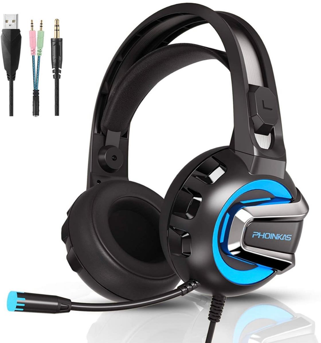 家電・スマホ・カメラゲーミングヘッドセット DIABLO III Steelseries