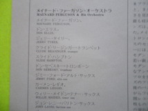 LP/メイナード・ファガソン・オーケストラ＜メッセージフロムバートランド＞　☆５点以上まとめて（送料0円）無料☆_画像4