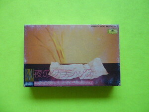  cassette / night. Classic (G line on. Mali a other ) *5 point and more together ( postage 0 jpy ) free *