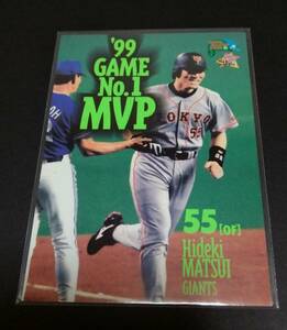 2000年BBMオールスター 松井秀喜(巨人)MVP！No,A68。 