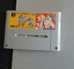 SFC ファイナルファイト2