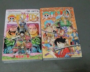ONE PIECE 95 96 ワンピース