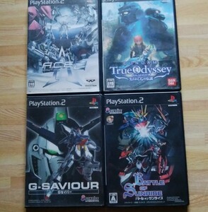 PS2ソフトセット4本