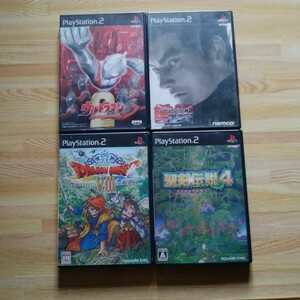 PS2ソフトセット4本