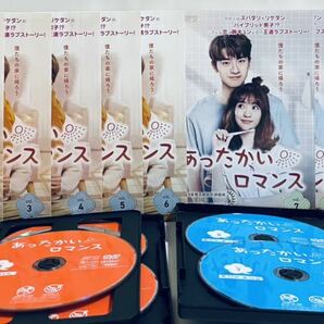 あったかいロマンス　全１２巻 レンタル版DVD アジアドラマ　全巻セット