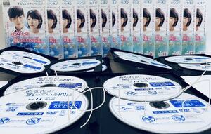 あなたが眠っている間に 全14巻 レンタル版DVD 全巻セット 韓国ドラマ イ・ジョンソク ぺ・スジ