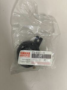 [ Yamaha original ] Majesty 125 5CA-H3371-00 speaker new goods unused letter pack post service plus 