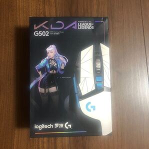 logitech g502 LoL KDA RGB 有線 多ボタン 高速 ゲーミングマウス HERO 軽量LIGHTSPEED