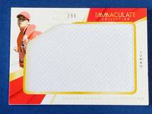 【1円スタート/全世界99枚限定】大谷翔平★Panini★2018★Immaculate Collection★JUMBO★実使用ジャージー★ルーキーカード★BASEBALL_画像1