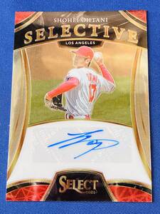 【MVP/全世界15枚限定/直筆サイン】大谷翔平★Panini★SELECT★SELECTIVE★2021★BASEBALL★No.SS-SO★エンゼルス