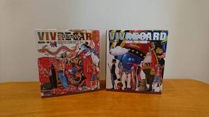 ワンピース ビブルカードの値段と価格推移は 34件の売買情報を集計したワンピース ビブルカードの価格や価値の推移データを公開 ワンピース ビブルカードの値段と価格推移は 34件の売買情報を集計したワンピース ビブルカードの価格や価値の推移データを公開