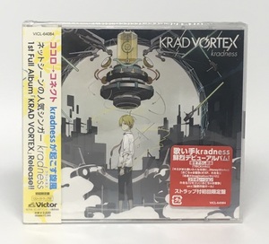 【未開封】KRAD VORTEX CD 初回限定盤 kradness J-POP