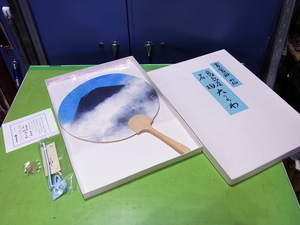 ##[ prompt decision ] height island shop special product large "uchiwa" fan . on .. Mt Fuji original box * "uchiwa" fan . attaching unused * storage goods present condition please 