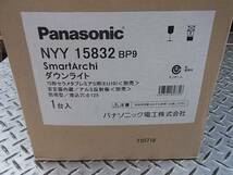 ■■【即決】Panasonic　HID ダウンライト　NYY15832BP9　未使用品！_画像1