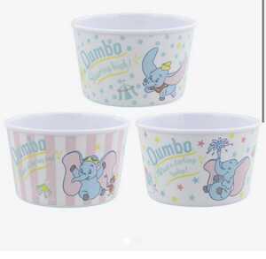  new goods *TDR limited goods * Dumbo *melamin cup 3 piece set * Disney * pastel color 