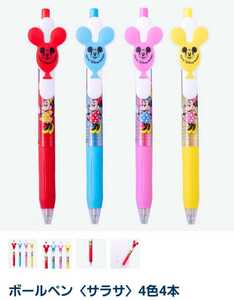  new goods Disney ba Rune ballpen four color set 