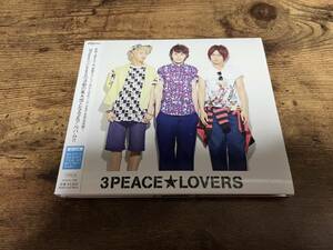 3ピースラバーズCD「3Peace☆Lovers」佐々木喜英 DVD付初回限定版B●