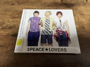 3ピースラバーズCD「3Peace☆Lovers」佐々木喜英 DVD付初回限定版C●