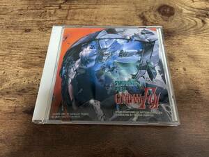 CD「交響詩機動戦士ガンダムF91」門倉聡 廃盤●