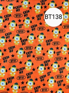 BTS TinyTAN BT21 生地 ハンドメイド はぎれ ハギレ 布