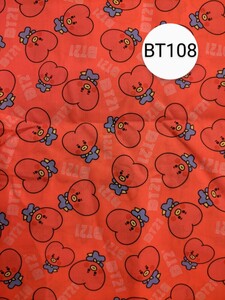 BTS TinyTAN 生地 ハンドメイド はぎれ ハギレ 布