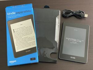 美品【Kindle Paperwhite】wifi 8GB ブラック 広告つき